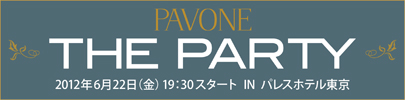 THE PARTY