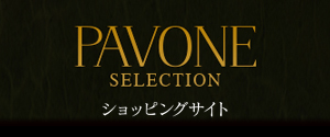 Pavone selection