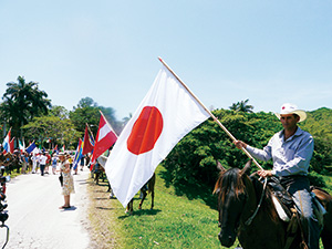 大自然と共生する楽園　FITCUBA 2013　キューバ