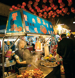 麗しの島　台湾