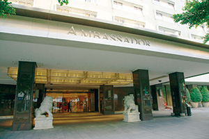 アンバサダーホテル台北
