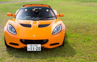 LOTUS Elise