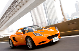 LOTUS Elise