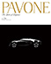 PAVONE No.34